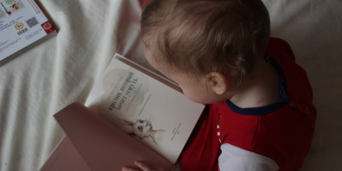 Daruvarska knjižnica ljubav prema knjizi širi od najranije dobi - imaju iznenađenje za bebe!