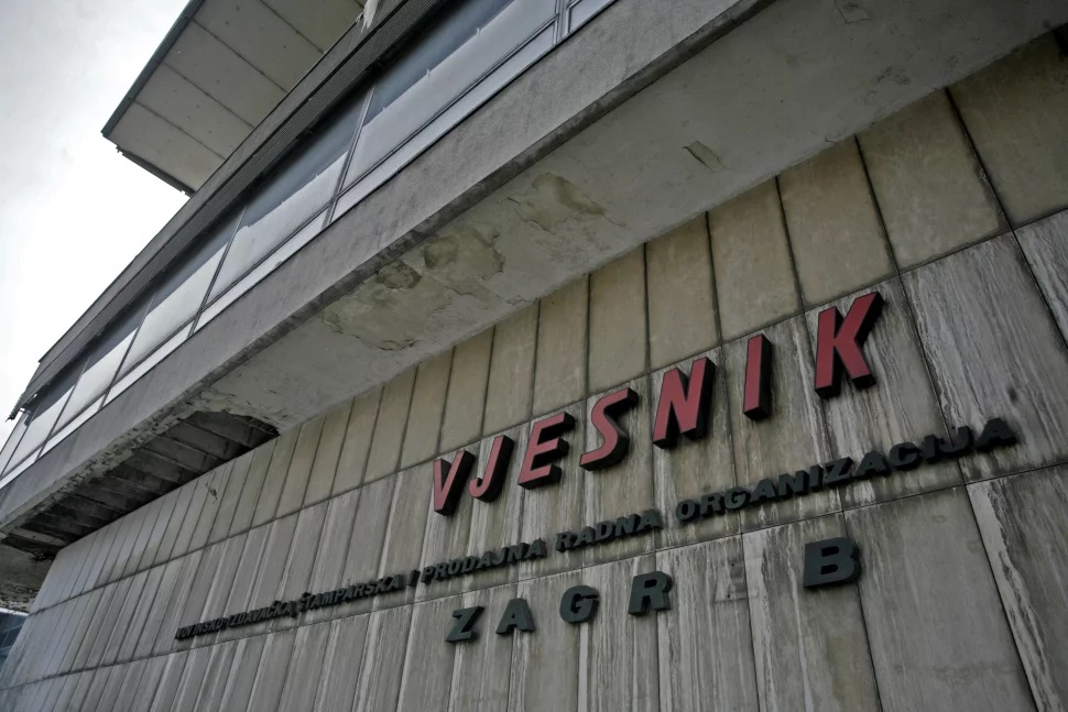 Otkriveno koliko će država iskeširati za suvlasnički udio Vjesnika u neboderu na Slavonskoj aveniji