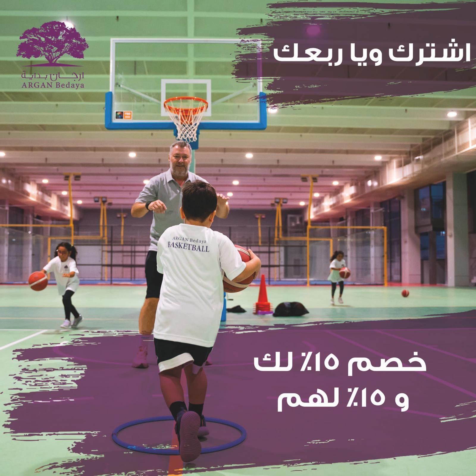 Nakon Njemačke i SAD-a, Bjelovarčanin Velibor košarkaška znanja dijeli u dalekom Kuvajtu