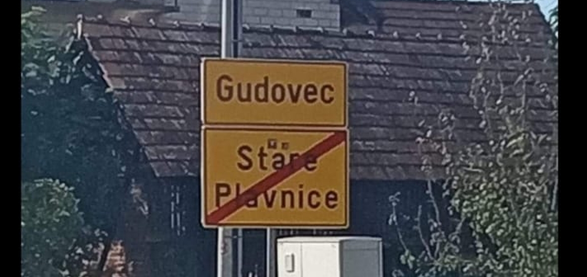 Dobrodošli v Gudovec, kaj ima kod vas?