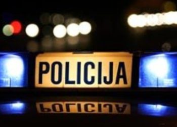 Sinoć ‘letjele’ šake: Jedna osoba zadobila ozljede, poznati svi detalji događaja