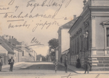 U samom srcu grada nekad se nalazila Sunčana ulica: Prepoznajete li je danas?