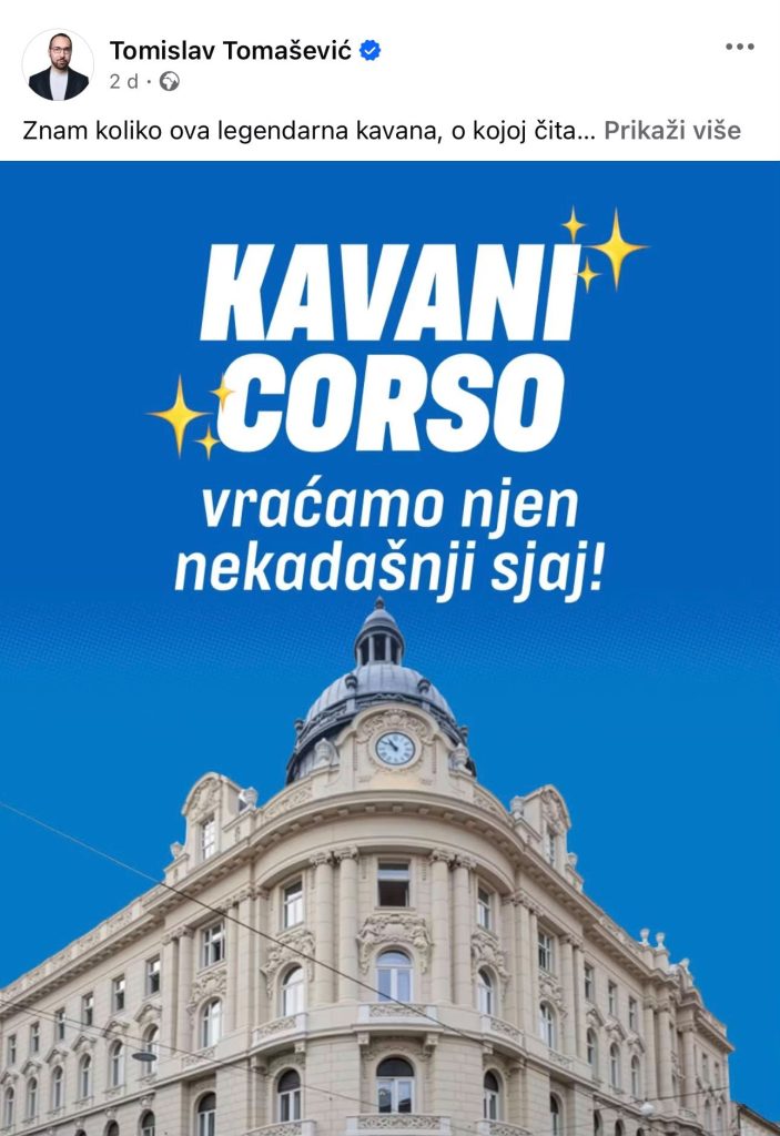 Foto: HDZ Grada Zagreba